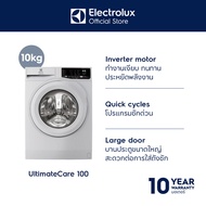Electrolux EWF1025DQWB เครื่องซักผ้าฝาหน้า10 Kg.1200 รอบ ( กทม-ปริมณฑล จัดส่งพร้อมประกอบใช้งาน )