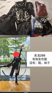 女神異聞錄5 cos