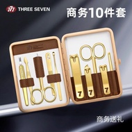 Hubei Chilin Technology Co., Ltd. 777 Korea Nail Clipper Set Nail Clipper Large Size Nail Clipper Ea