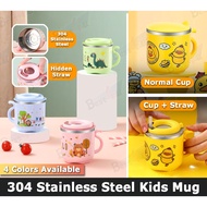 300ml Stainless Steel Mug Cup for Kids Sus304 Children Cartoon Cup Children Day