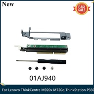【Must-Have Style】 LSC NEW 01AJ940 For ThinkCentre M920x M720q ThinkStation P330 PCIE16 Riser BA7H70