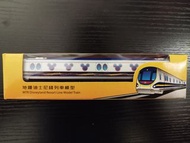 地鐵 港鐵  迪士尼 樂園 迪士尼線 迪士尼綫 列車 模型  MTR Disney Resort Line Train Model