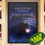 Venice Phantom Murder Case A2 A3+A4 Movie Poster Merchandise Various Types 🇹🇼All Ready Stock Straigh