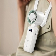 [Mini Fan Neck Strap]