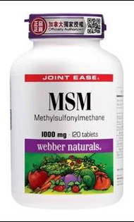 維柏健webber naturals®健骨MSM(活絡配方)120粒