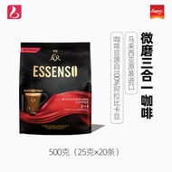 Malaysia Imported LOR Essenso Essenso Micro-Ground Three-in-One Instant Coffee Powder 500g