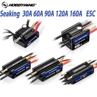 HOBBYWING Seaking Brushless ESC Boat Sensorless ESC 30A 60A 90A 120A 160A V4 Series IP67 Waterpoof B