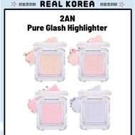 2AN Pure Glash Highlighter (13 Colors) / K - Idol Highlighter