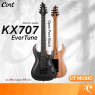 Cort KX707 EVERTUNE - Open Pore Black Electric Guitar กีตาร์ไฟฟ้า กีตาร์ 7 สาย สี Open Pore Black KX