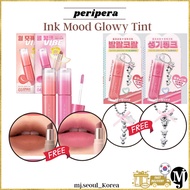 peripera Ink Mood Glowy Tint