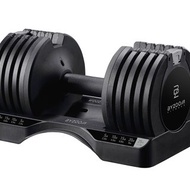Pure Series 11.3kg(25LB) 5段重量 可調式啞鈴(黑) 單支