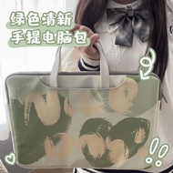 Green Fresh Computer Bag - Versatile Fit Up to 15-inch Laptops | 20cm Capacity