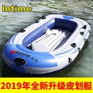 HY&amp;Yingtai Outdoor Inflatable Boat3People4Inflatable Fishing Boat Drifting Boat Rubber Raft Kayak Inflatable Boat Inflat