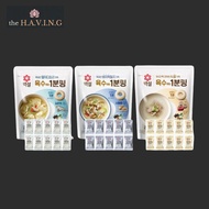 BEKSUL 1 Minute Broth Coin 3 Flavor 10P/20P (no bag/with bog)