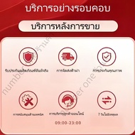 Free Gift Codow Return And Exchange No Reason 7 Days (Product Contaminated) + Shipped Within 24 Hour