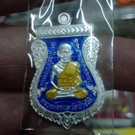 Thai Amulet Luang Phor Tuad
