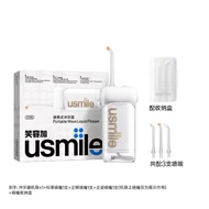 Usmile C10 handheld home wireless IPX7 waterproof ultrasonic cleaning oral irrigator