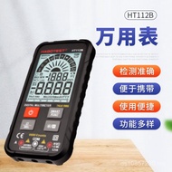 Fully Automatic Multi-Function Multimeter HT112B High-Precision Universal Smart Digital Display Ultr