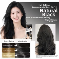 H5 | Natural Plant Hair Dye Hazel Gray Brown Black Home Use