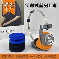 New Retro Bluetooth Headphones Head-Mounted Portable Compact Wireless Female American Street Style H