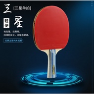Single Table Tennis Racket 3 Star Ping Pong Racket Carbon Fiber Blade Bat Bag