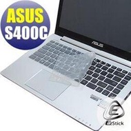 【EZstick】ASUS Vivobook S400C S400CA 系列 專用 矽膠 鍵盤保護膜