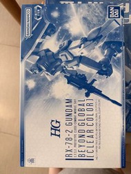 Bandai HG RX-78-2 Gundam Beyond Global Clear Color