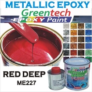 ME227 RED DEEP ( Metallic Epoxy Paint ) 1L METALLIC EPOXY FLOOR PAINT COATING Tiles &amp; Floor Paint / GREENTECH
