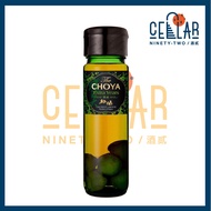 Choya Extra Years Umeshu 700mL