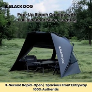 Blackdog Outdoor Sunshade Automatic Tent Convenient Outdoor Camping Gazebo Sun Protection