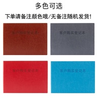 Commercial Purchase Register Book Shop Sales Detail Accounting Record Book Delivery Log Customer Dai