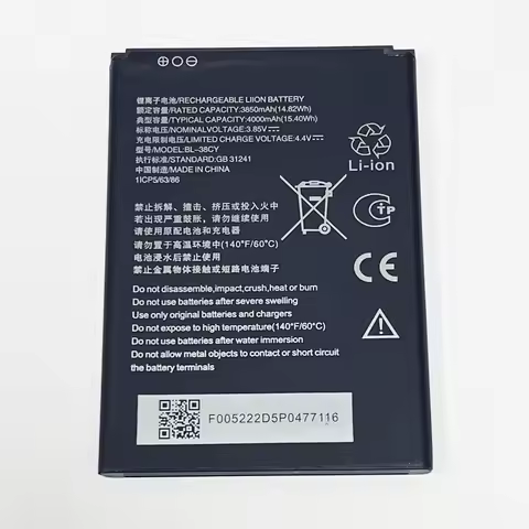 3.85V 4000mAh BL-38CY For ZTE Blade A33S Battery