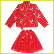 ☆ 🅷 ┘ United Nations China Girl Costume for Kids UN Chinese Cosplay for Girls Traditional Attire H