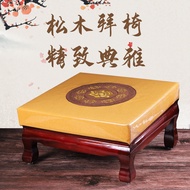 Exquisite Elegant Pine Solid Worship Chair Embroidered Lotus Worship Buddha Mat Household Buddhist H