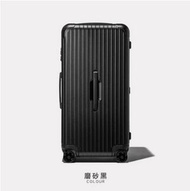 萬向輪拉杆箱大容量行李箱（磨砂黑）（32寸）#F002074454