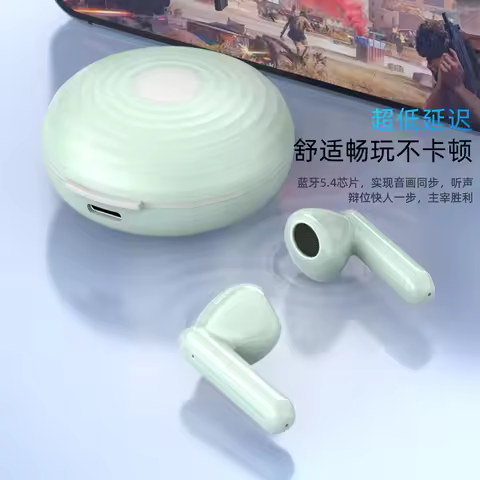 Dual-ear in-ear wireless Bluetooth 5.3 headphones DM06 with fashionable color design and gaming low 