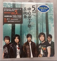 五月天《神的孩子都在跳舞》1CD+1VCD  全新