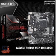 ASROCK B450M-HDV AM4 DDR4 MOTHERBOARD