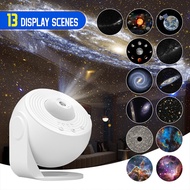 Star Projector ท้องฟ้าจำลอง Galaxy Projector 13in1สำหรับห้องนอน Aurora Projector Night Light Project