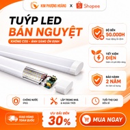 Semi-circular oval Led tube 1m2 60w/100w
