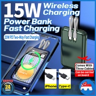 🇸🇬 [In Stock]Magnetic Power Bank 15000mAh 15W/PD22.5W Fast Charging Powerbank Comes With Cables MiNi Portable Power Bank