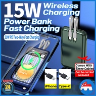 🇸🇬 [In Stock]Magnetic Power Bank 15000mAh 15W/PD22.5W Fast Charging Powerbank Comes With Cables MiNi