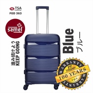 LUGGAGE 24" JAPANESES CONCEPT EXPANDABLE ANTI THEFT ZIPPER PP (SAMEL FGD 363)