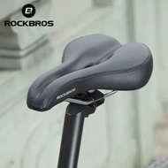 ROCKBROS Bike Saddle Comfortable Leather MTB Seat Breathable Soft Road Bicycle Saddle With Durable Steel Rail Bicycle Saddle
