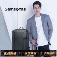 Samsonite Samsonite backpack fashion business backpack 15.6-inch computer bag PU College Student Book TQ5
