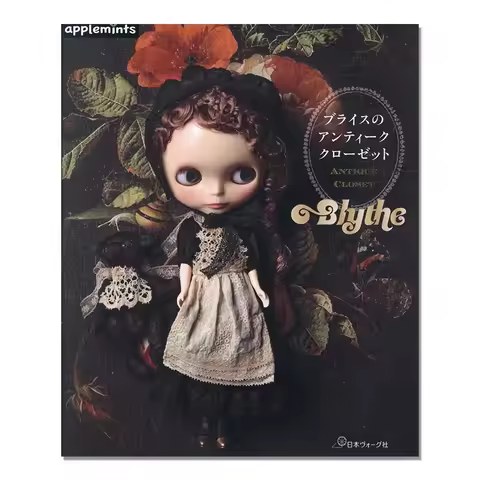 Blythe Antique Closet Book Set - Victorian Lace Dresses + Mini Hats for 11" Collector Dolls (28cm)