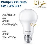 Philips LED Bulb 5W / 6W E27 (6500K / 3000K) CLEARANCE