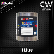AIKKA Black Matt AK1785 1Litre  Matt Black / Hitam Mati  Flat Black Cat Undercoat Hitam Primer 哑光 黑色