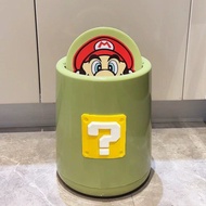 馬利歐 Mario 垃圾桶 15L 30x24cm
