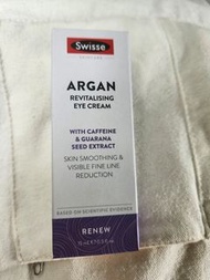 Swisse Argan 活膚眼霜 eye cream